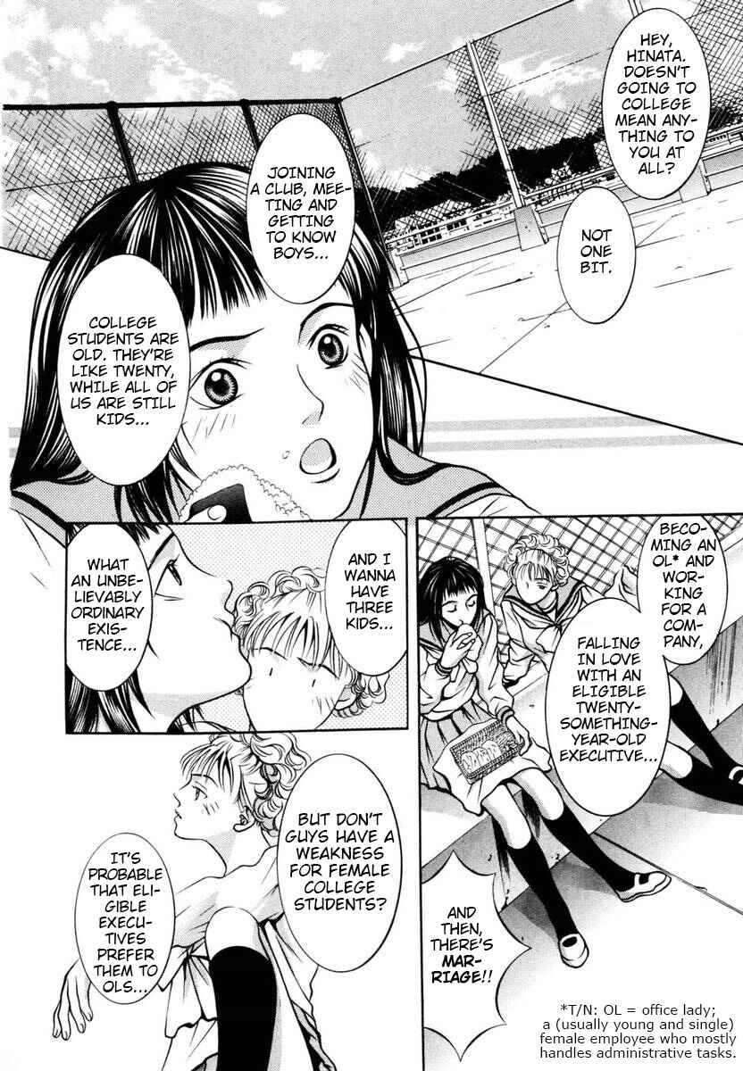 Page 4 Chapter 138 Hotman
