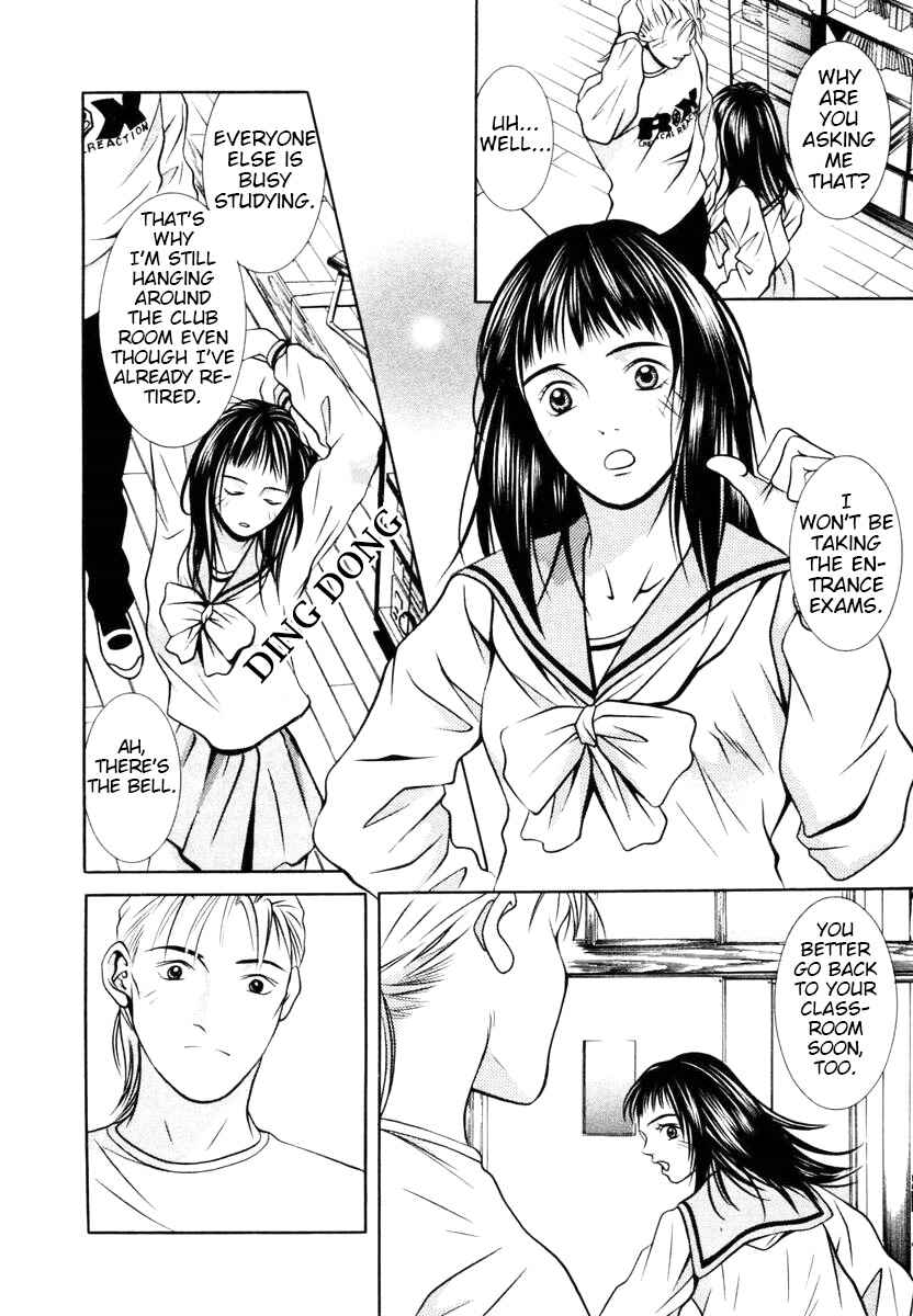 Page 8 Chapter 138 Hotman
