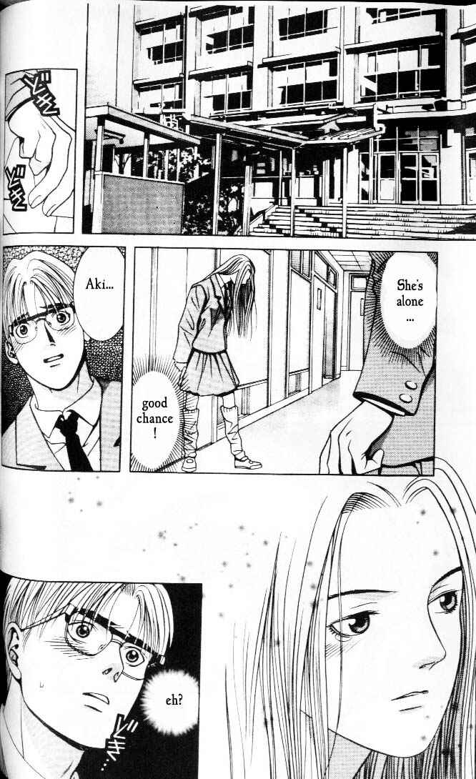 Page 10 Chapter 31 Hotman
