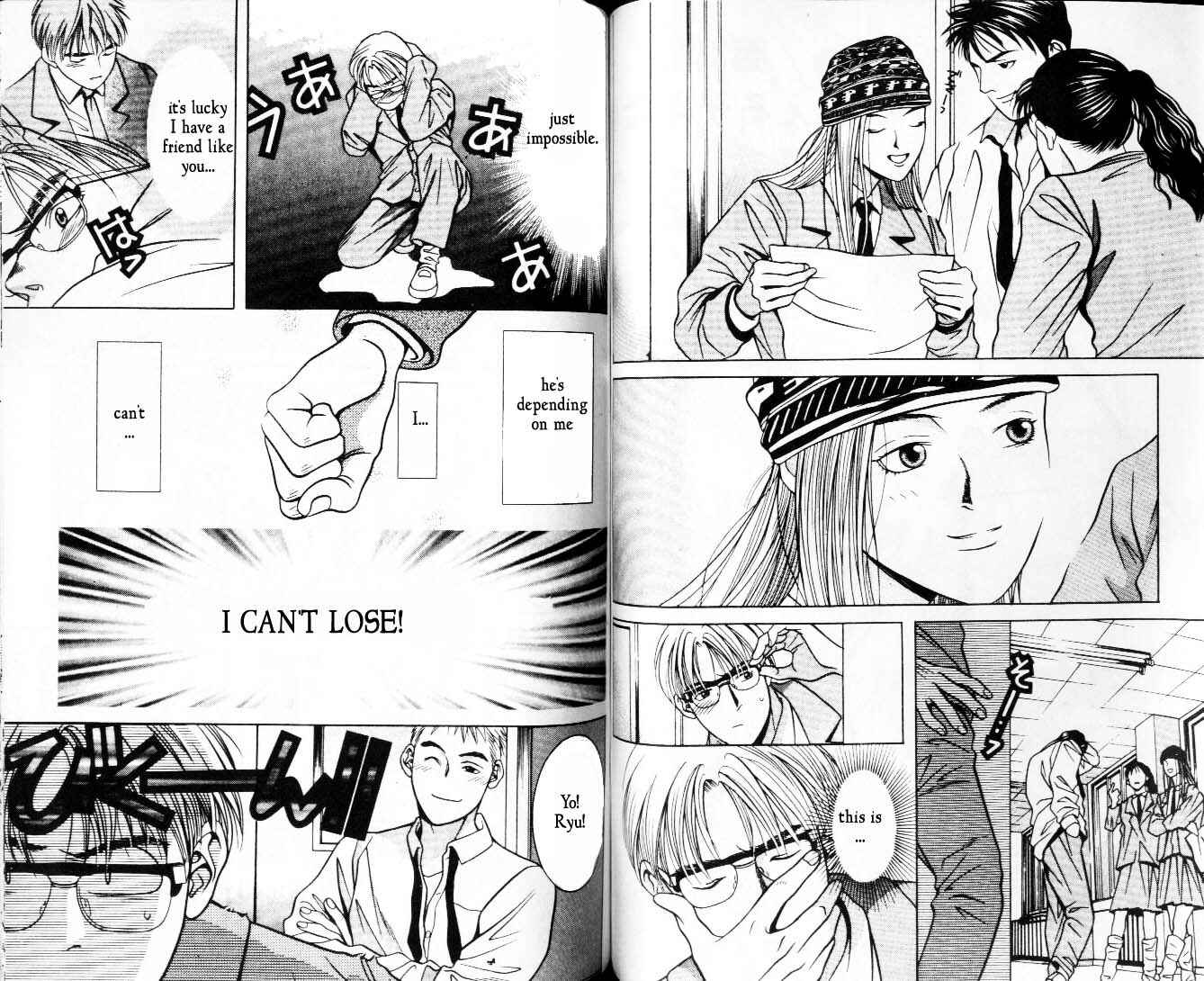Page 2 Chapter 31 Hotman