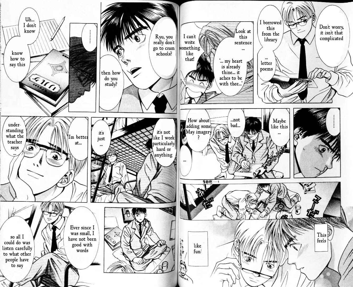 Page 4 Chapter 31 Hotman