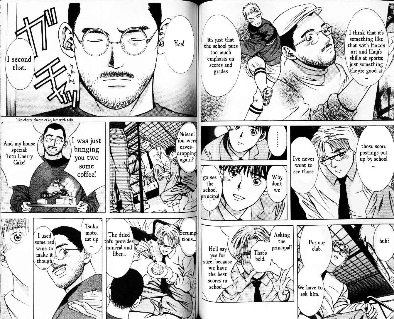 Page 5 Chapter 31 Hotman