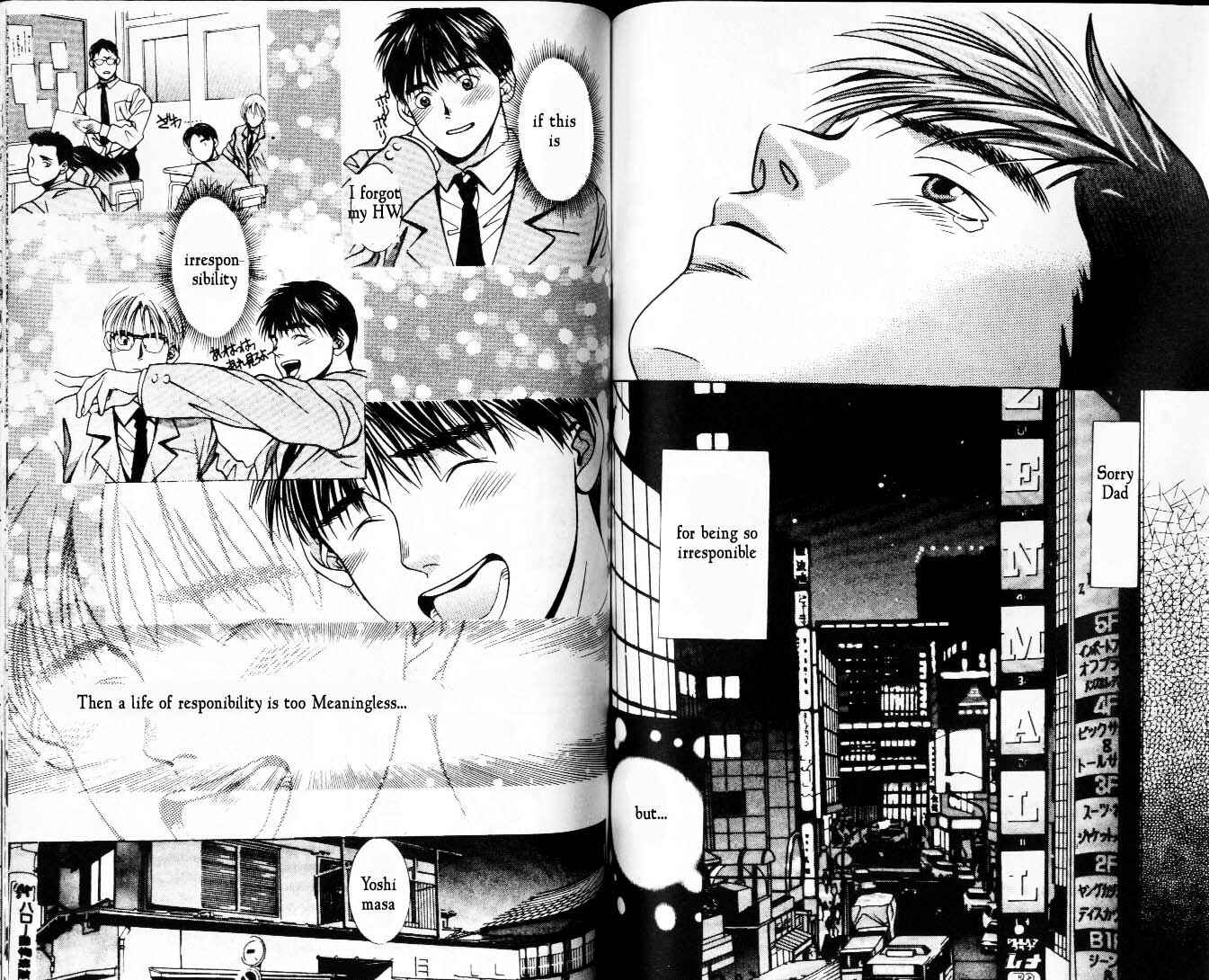 Page 7 Chapter 31 Hotman