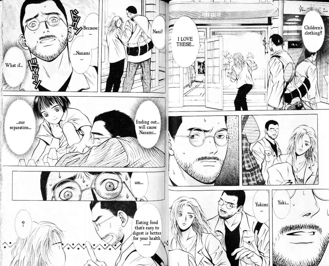 Page 3 Chapter 41 Hotman