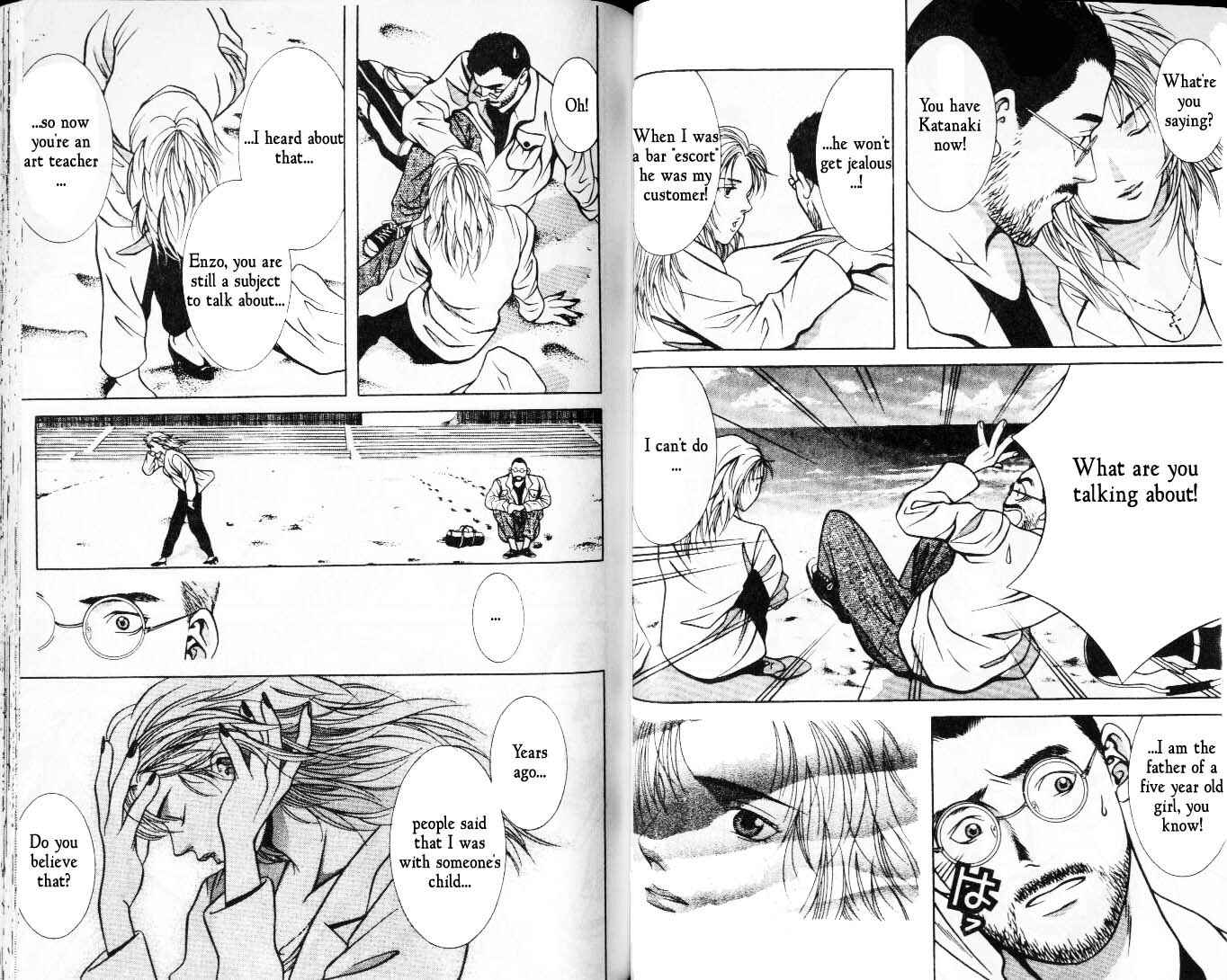 Page 8 Chapter 41 Hotman