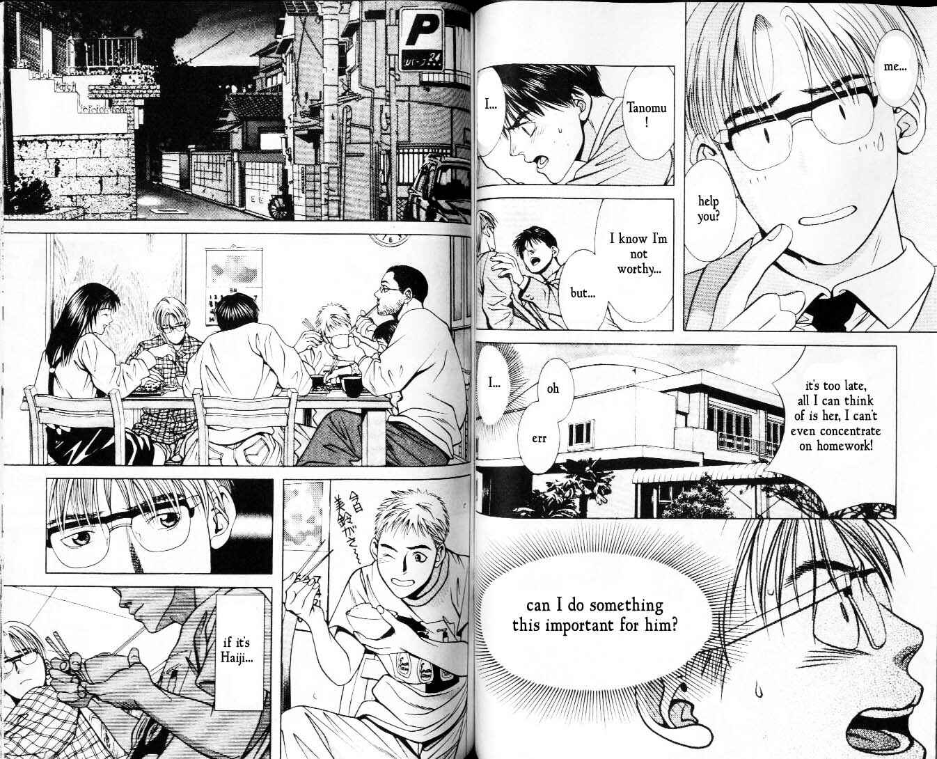 Page 9 Chapter 30 Hotman