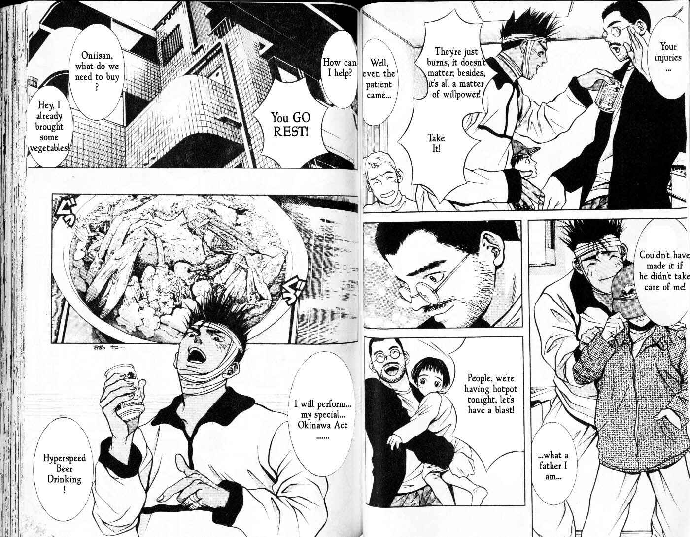 Page 5 Chapter 52 Hotman