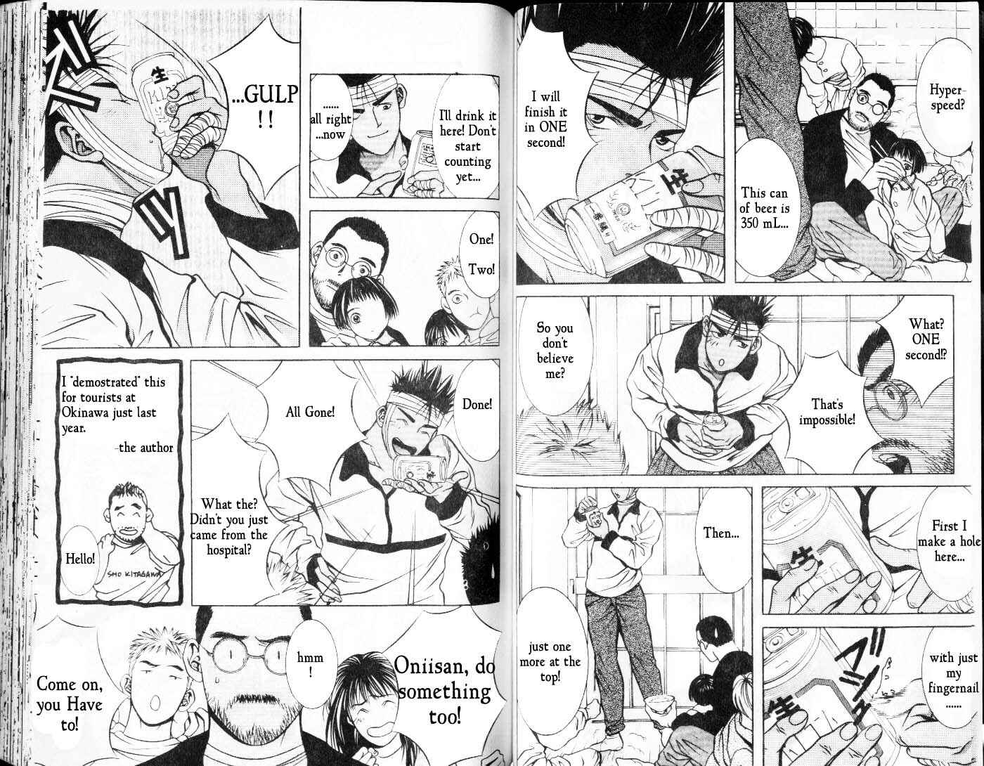 Page 6 Chapter 52 Hotman