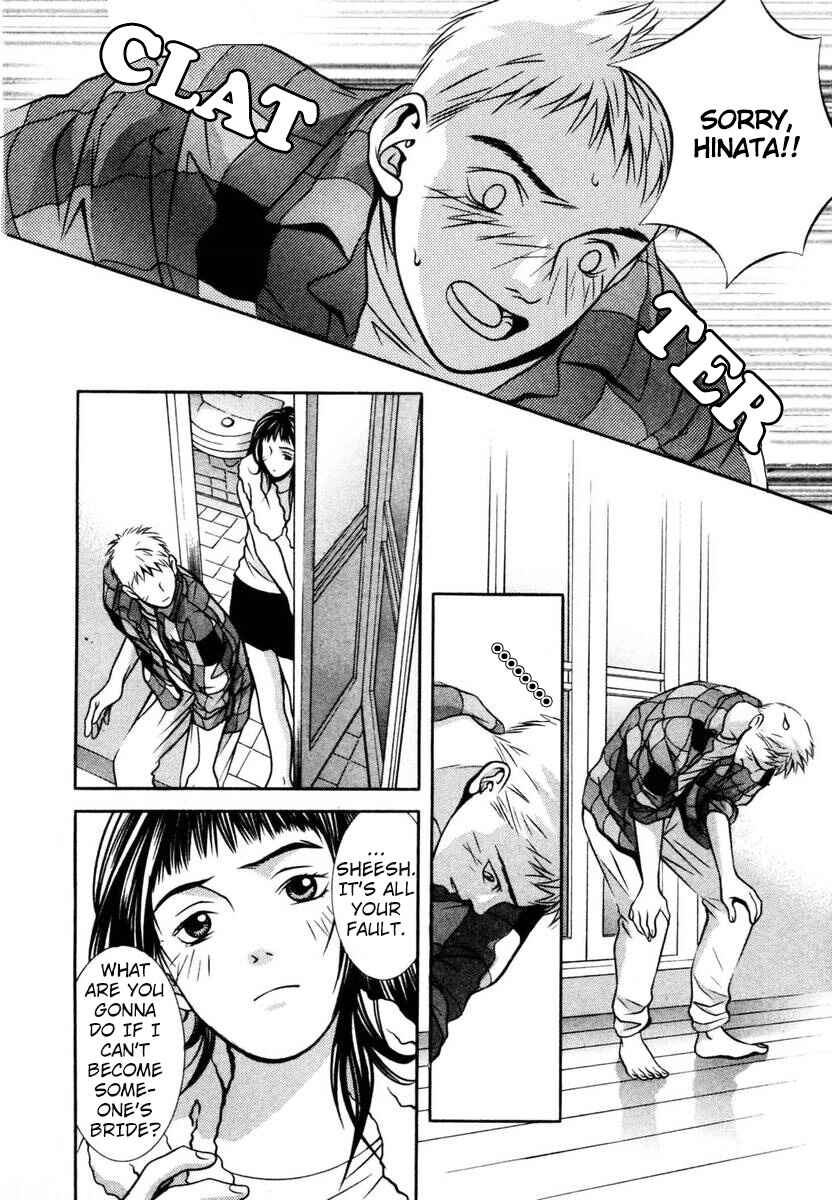 Page 16 Chapter 137 Hotman