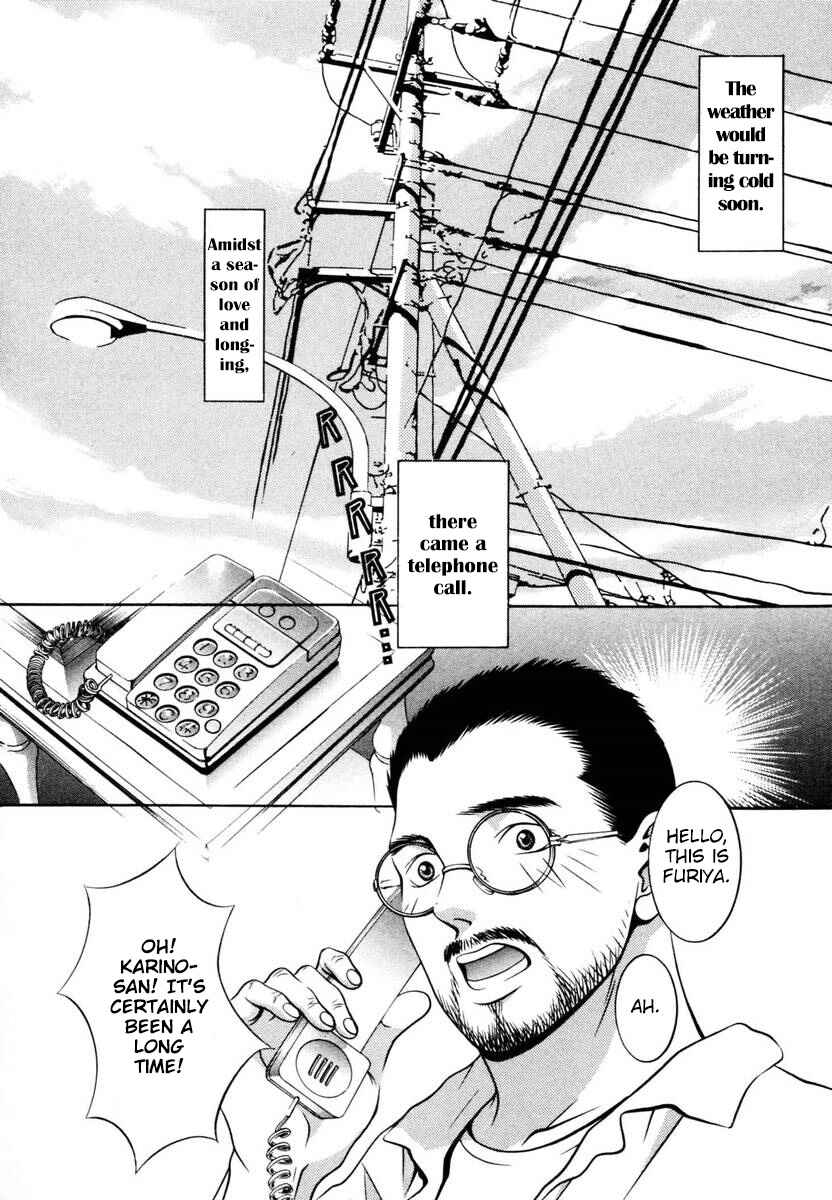 Page 2 Chapter 137 Hotman