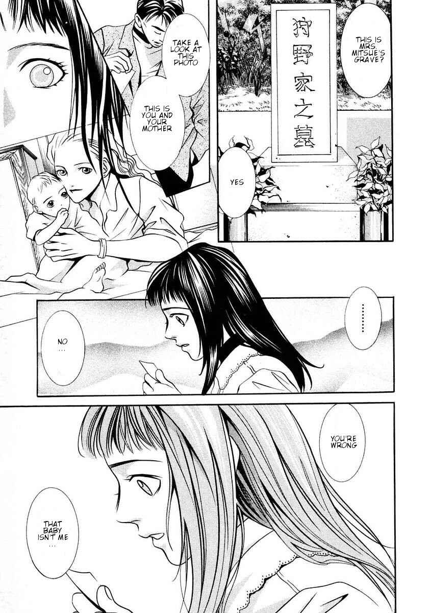 Page 12 Chapter 157 Hotman