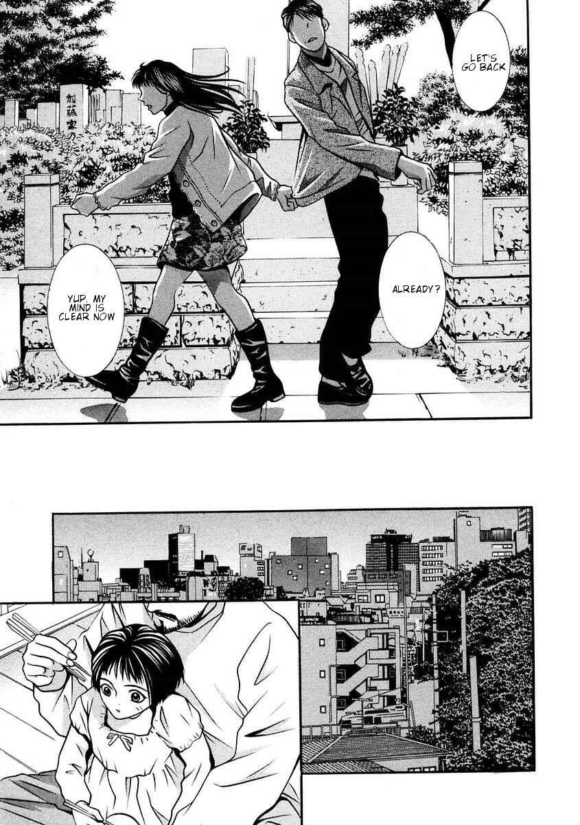Page 14 Chapter 157 Hotman