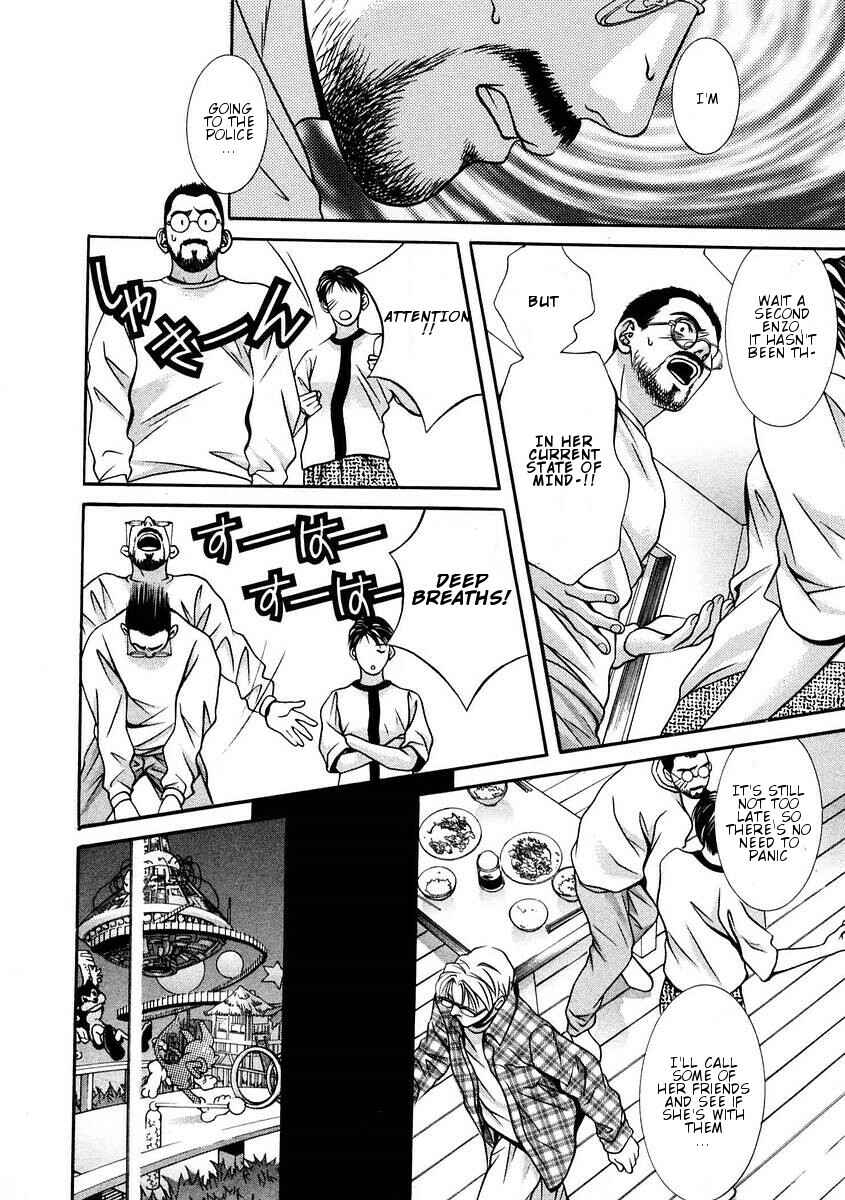 Page 17 Chapter 157 Hotman