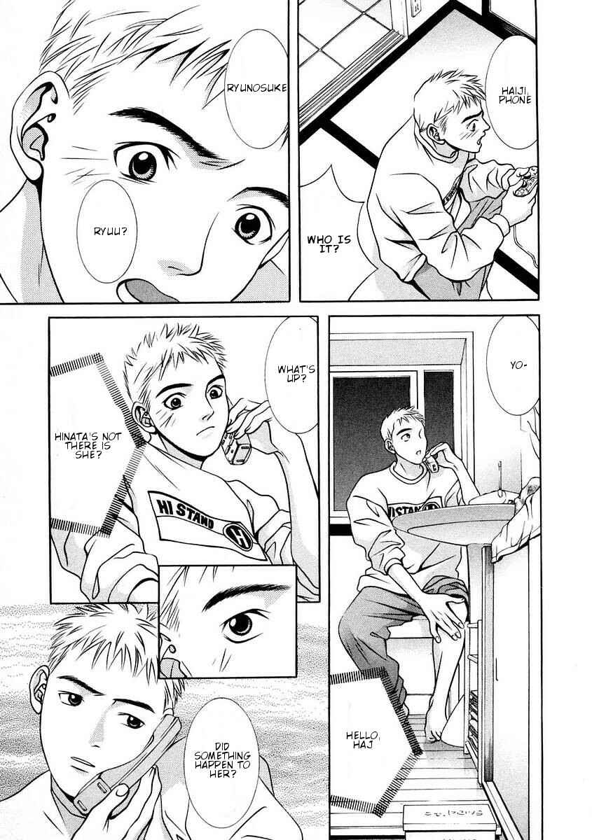 Page 18 Chapter 157 Hotman