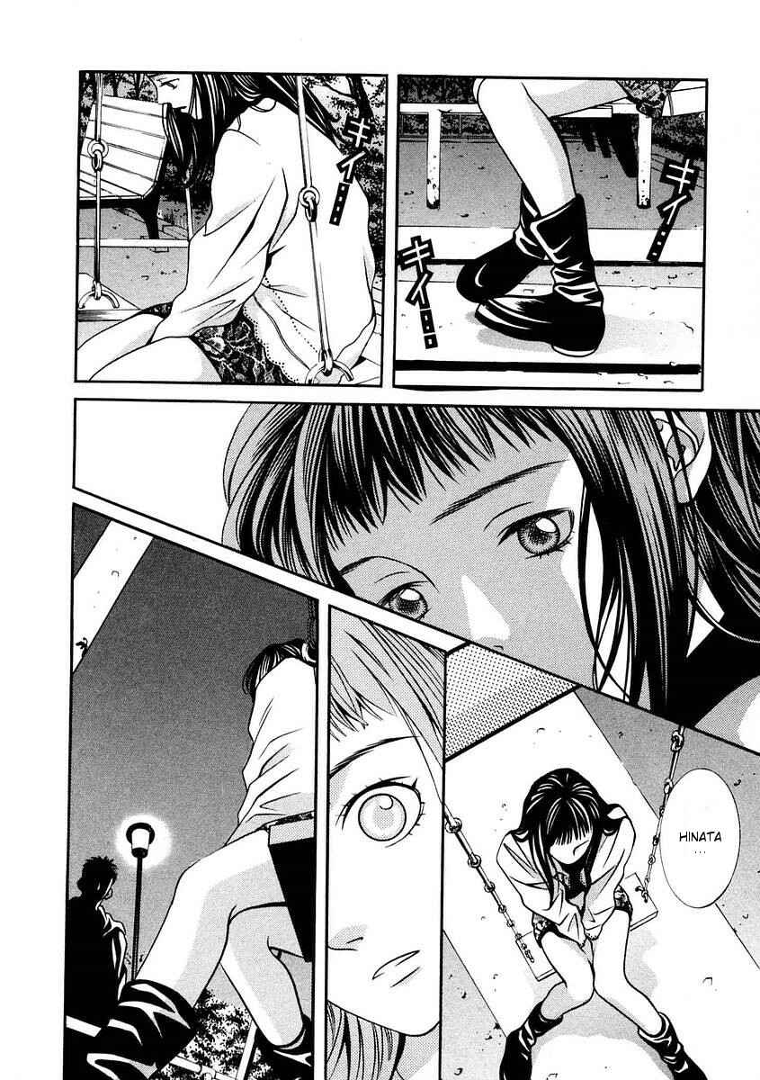 Page 21 Chapter 157 Hotman