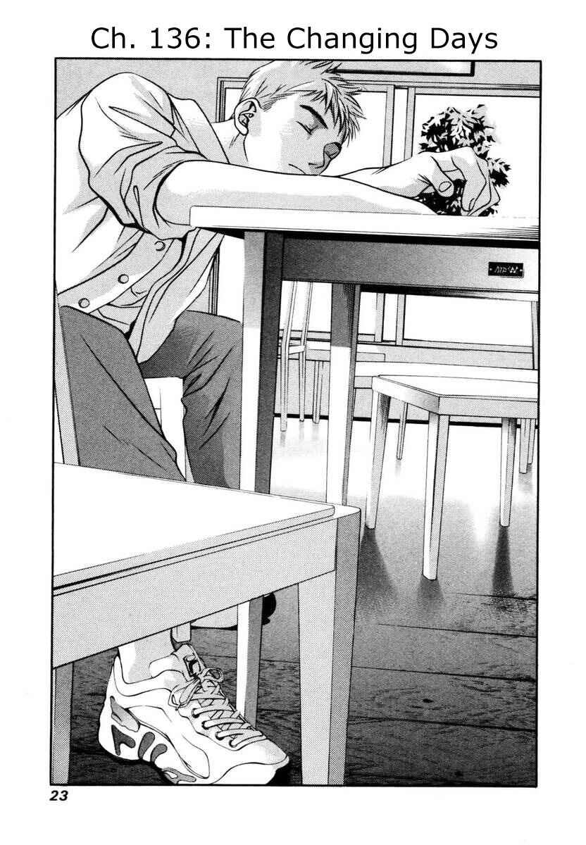 Page 1 Chapter 136 Hotman