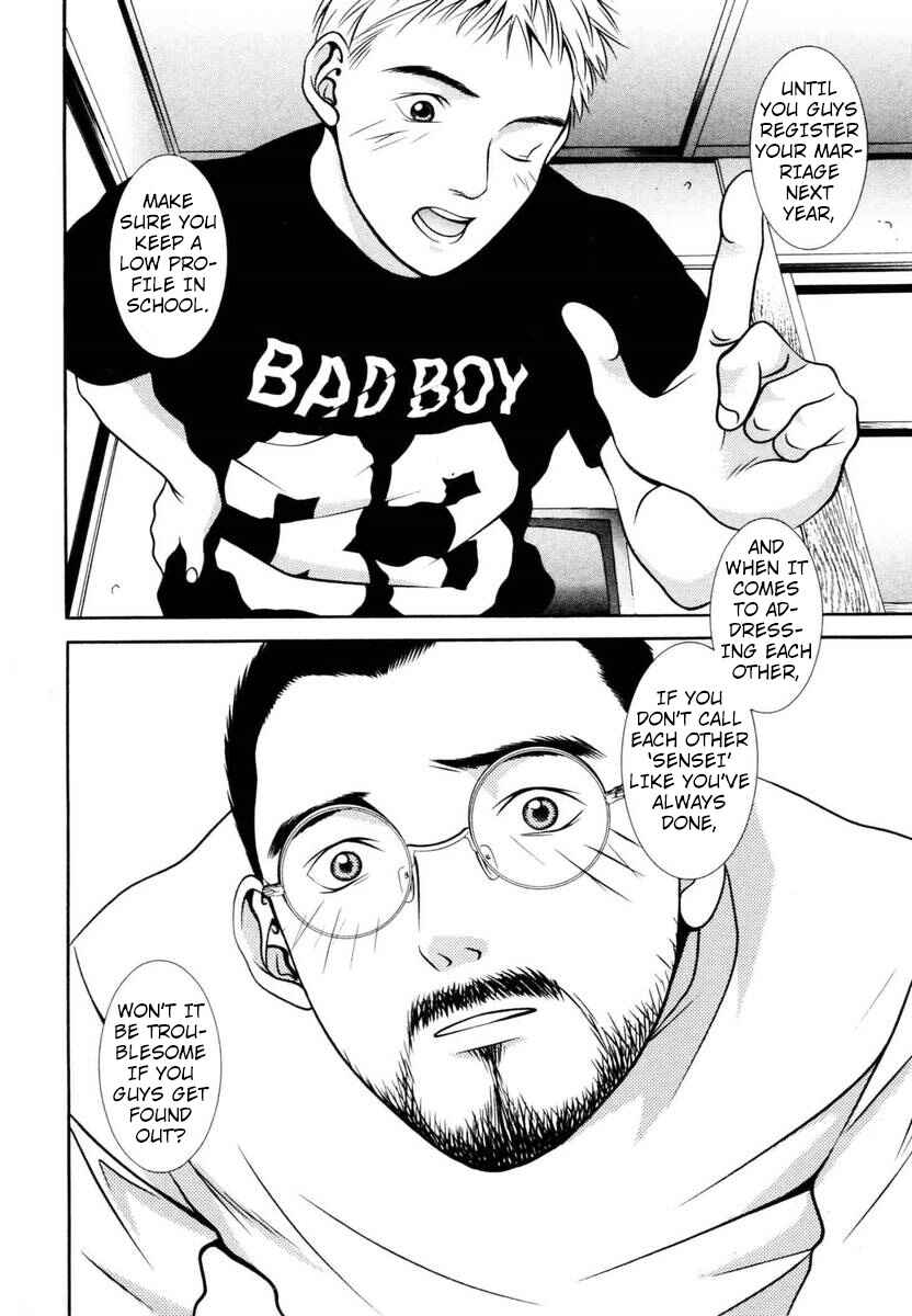 Page 12 Chapter 136 Hotman