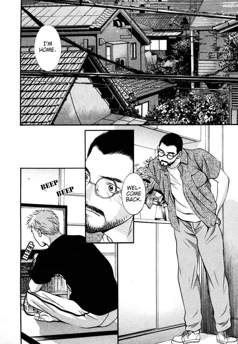 Page 2 Chapter 136 Hotman