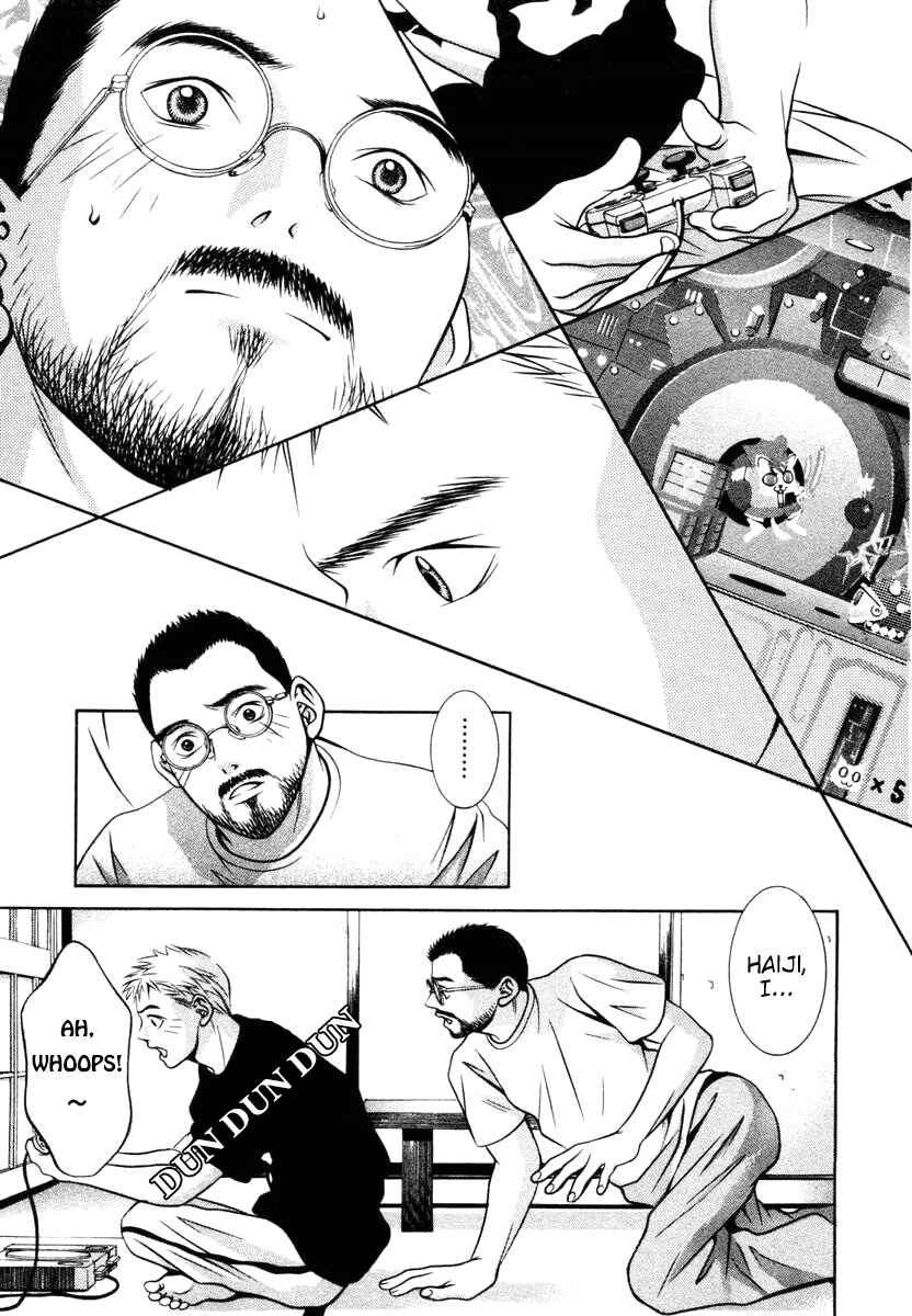 Page 7 Chapter 136 Hotman