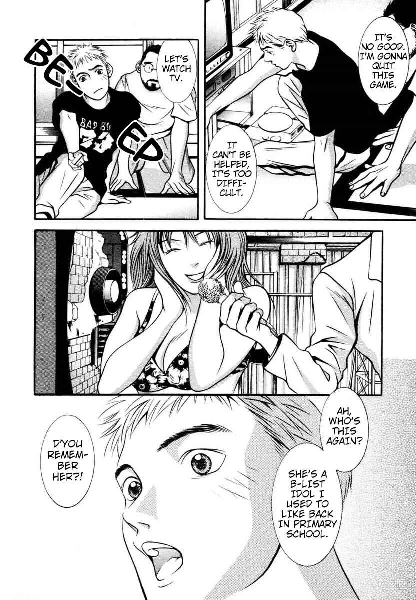 Page 8 Chapter 136 Hotman