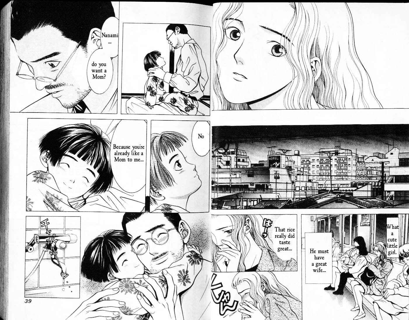 Page 3 Chapter 2 Hotman