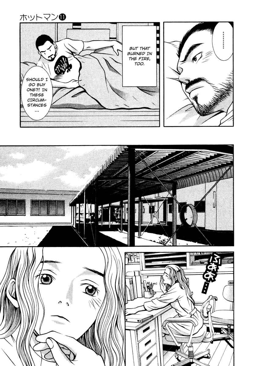 Page 10 Chapter 118 Hotman