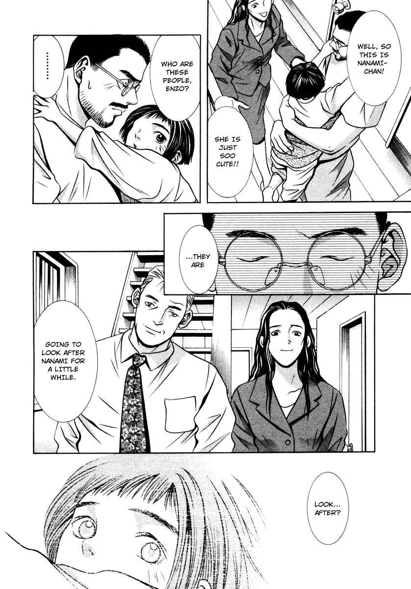 Page 17 Chapter 118 Hotman