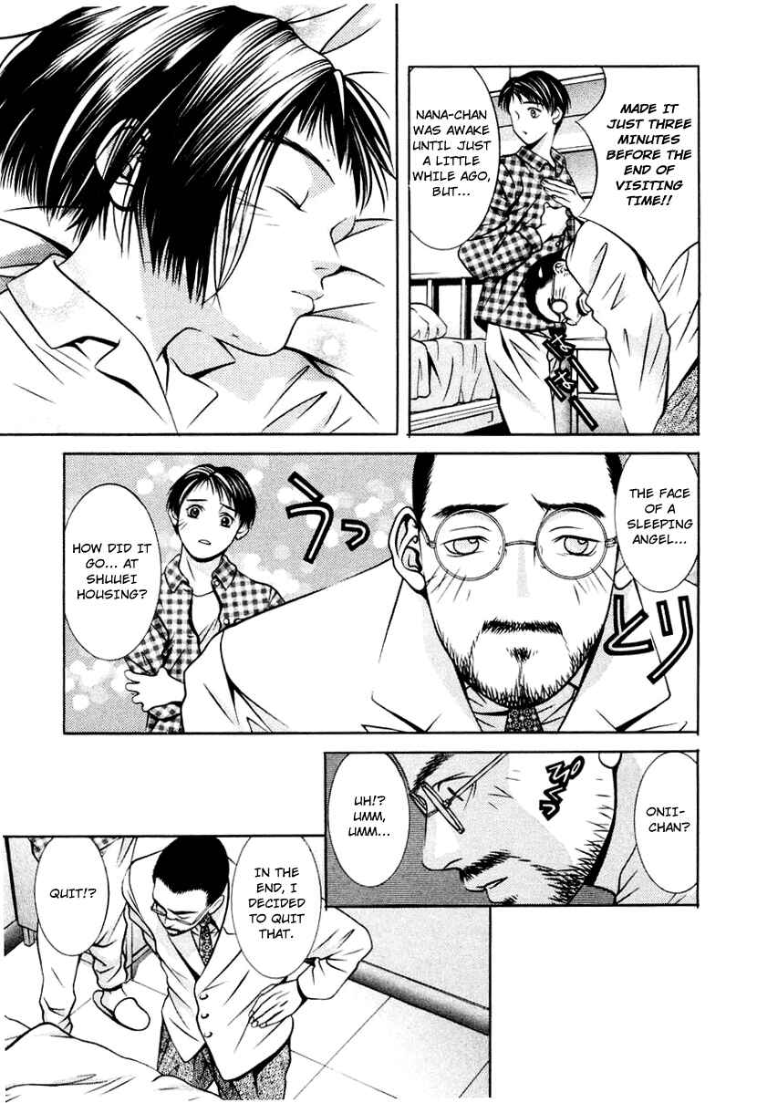 Page 4 Chapter 118 Hotman