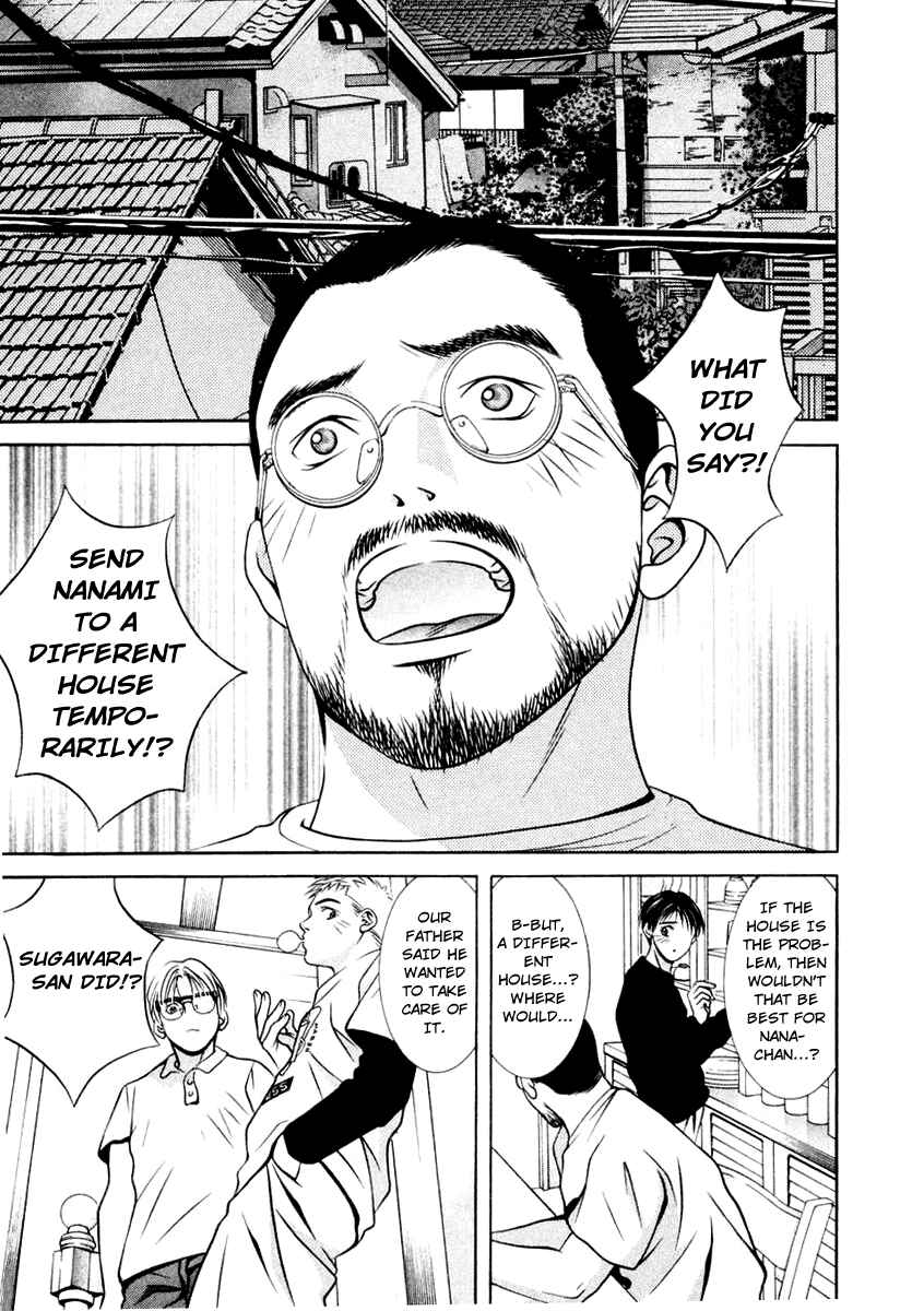 Page 6 Chapter 118 Hotman