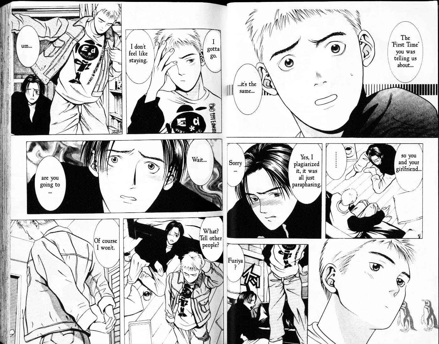 Page 4 Chapter 14 Hotman