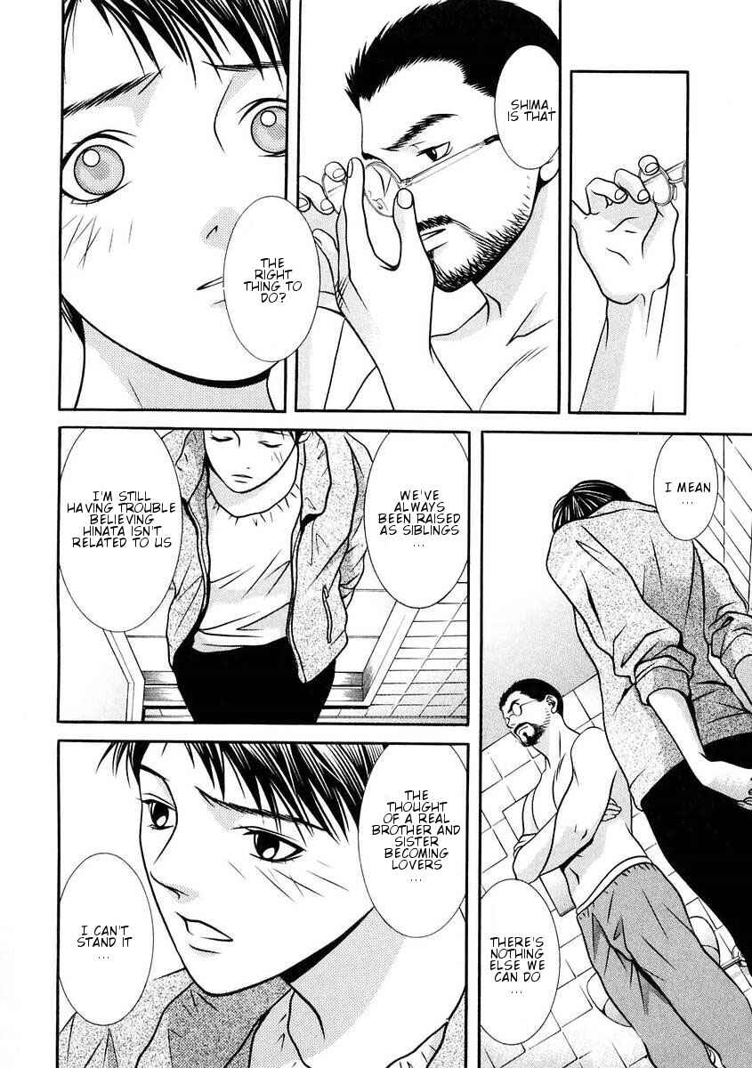 Page 14 Chapter 162 Hotman
