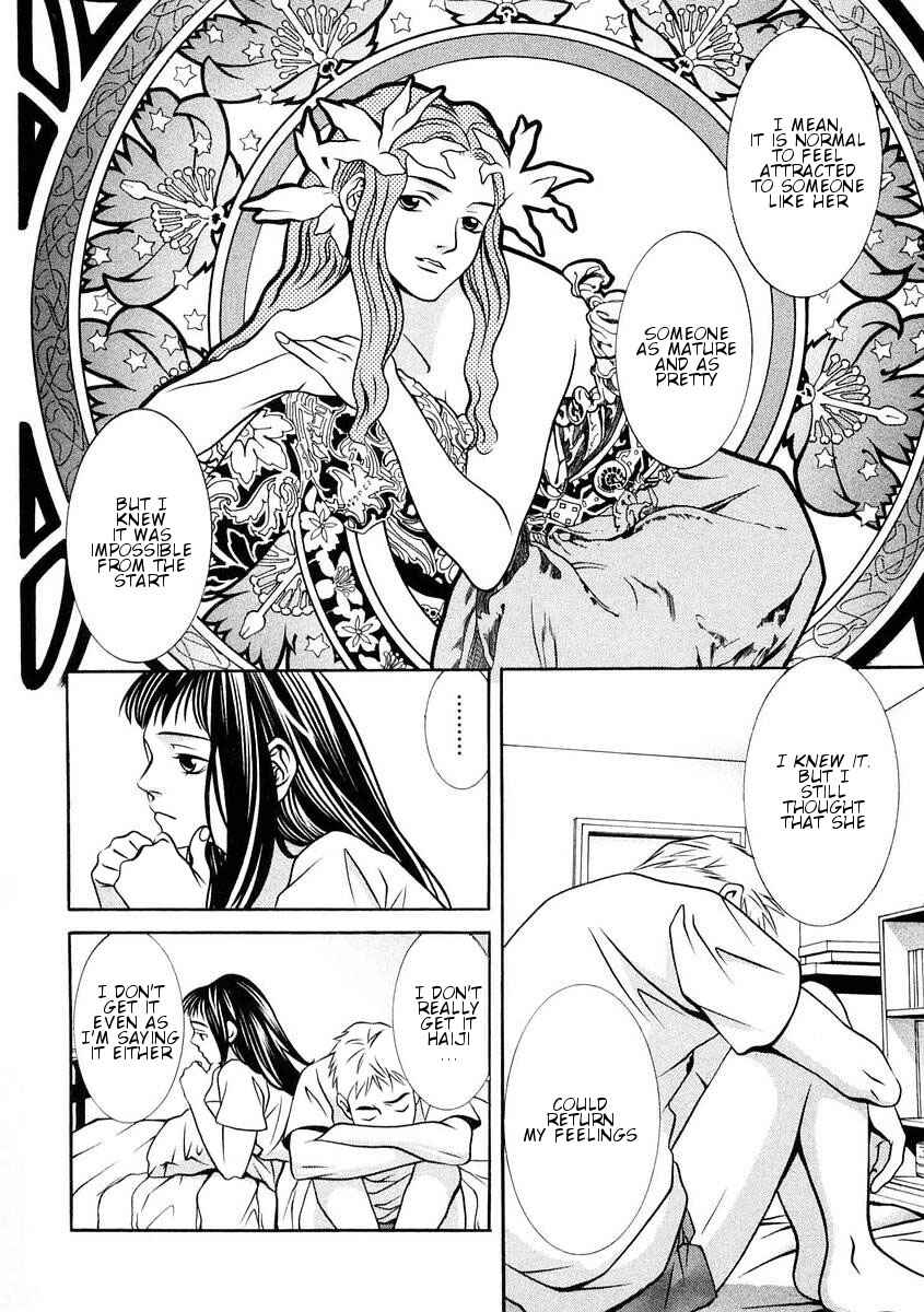Page 4 Chapter 162 Hotman