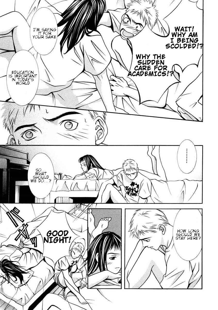 Page 7 Chapter 162 Hotman