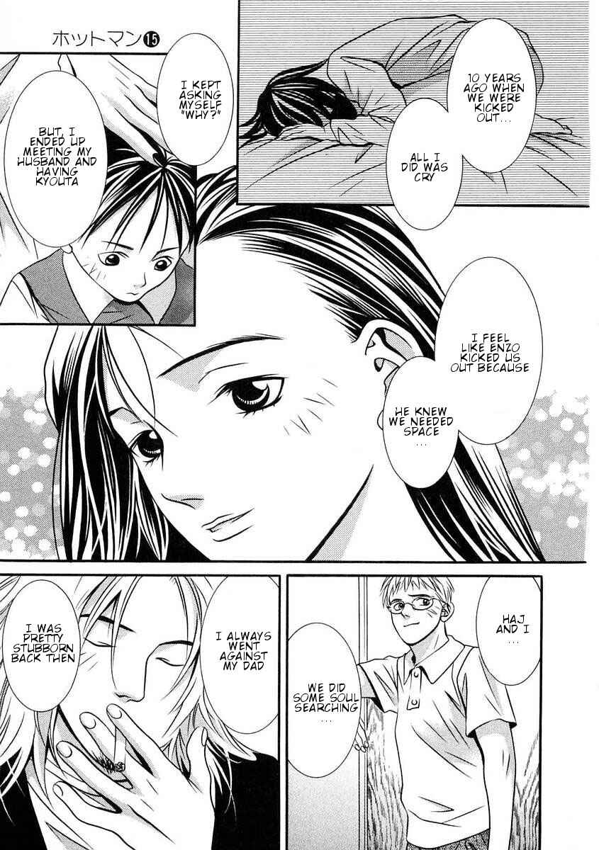 Page 11 Chapter 167 Hotman