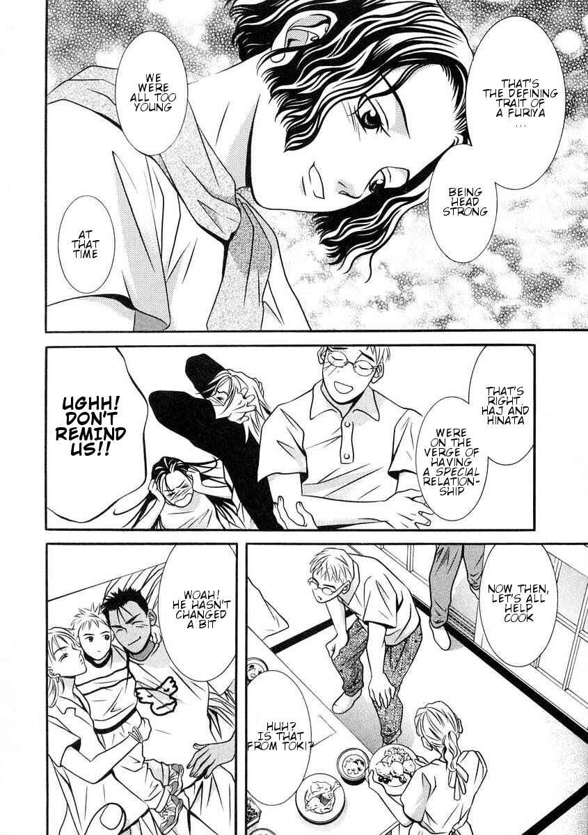 Page 12 Chapter 167 Hotman