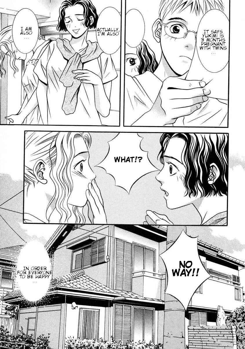 Page 13 Chapter 167 Hotman
