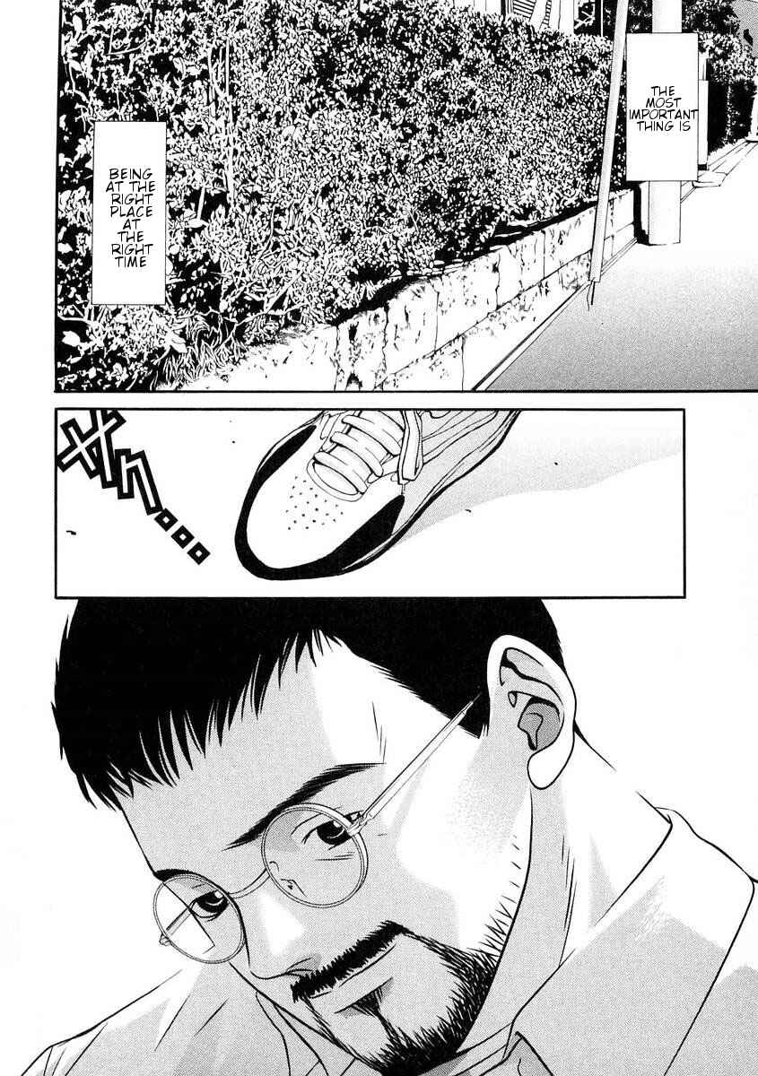 Page 14 Chapter 167 Hotman