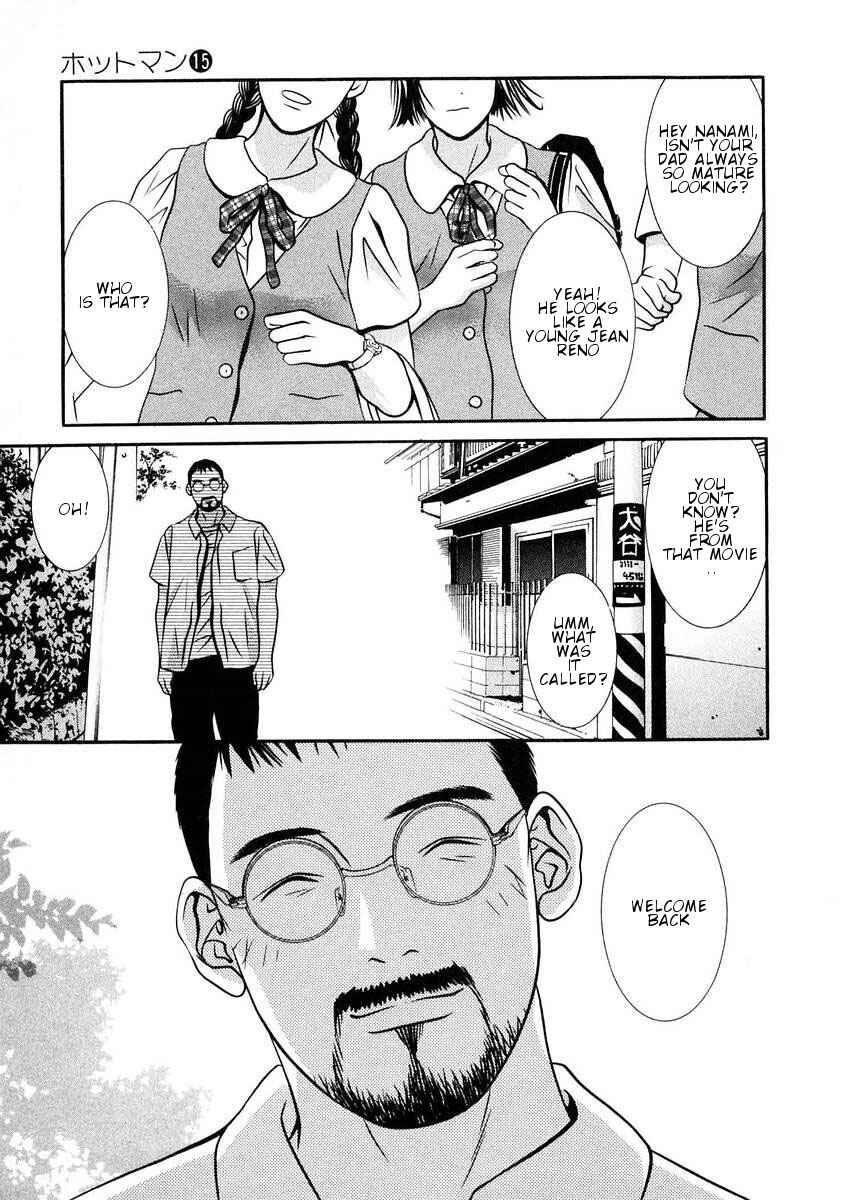 Page 15 Chapter 167 Hotman