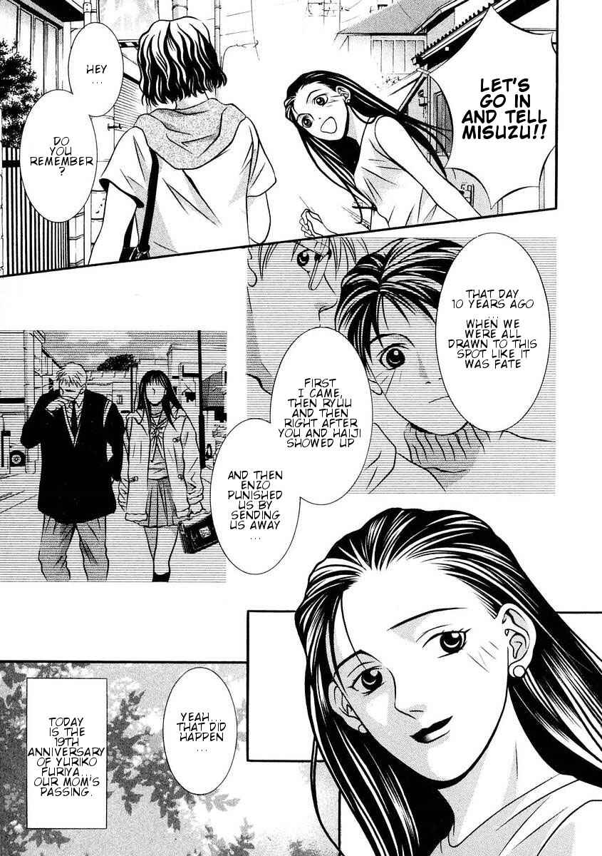 Page 5 Chapter 167 Hotman