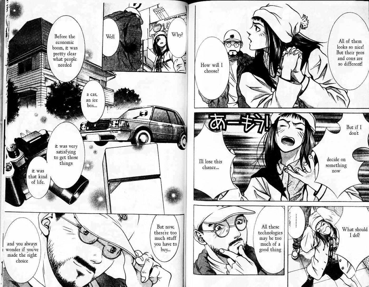 Page 7 Chapter 101 Hotman