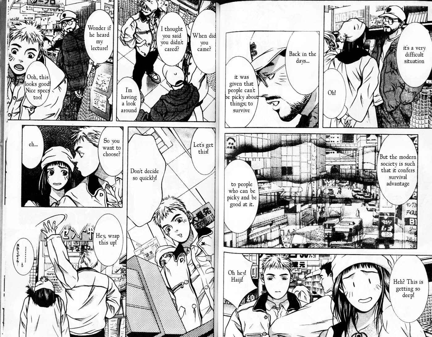 Page 8 Chapter 101 Hotman
