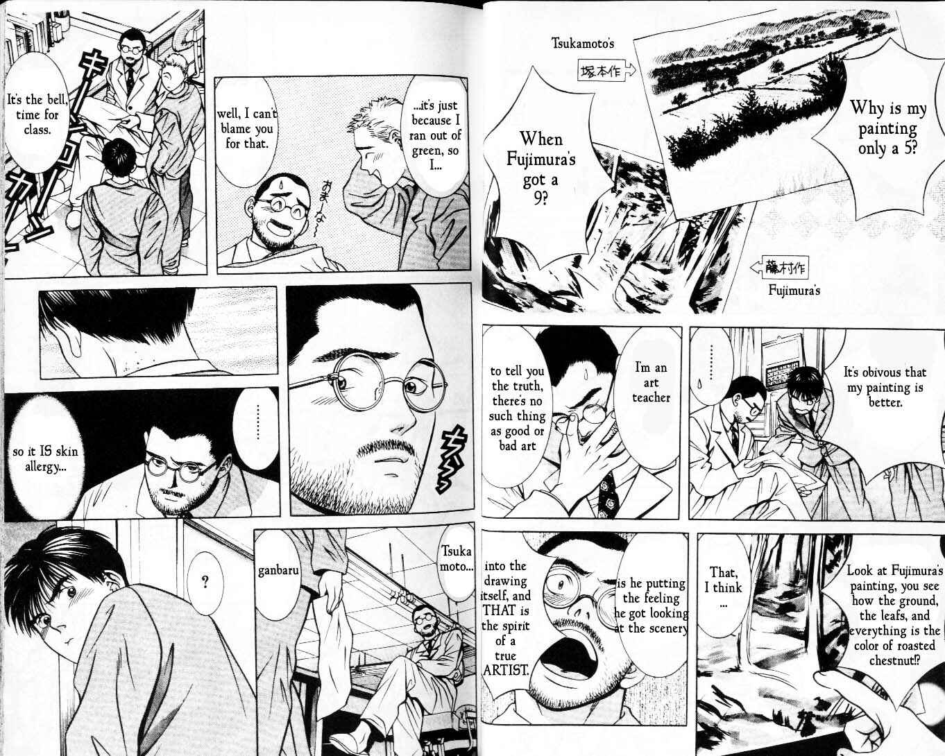 Page 3 Chapter 26 Hotman