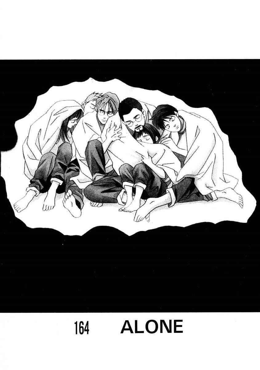 Page 1 Chapter 164 Hotman