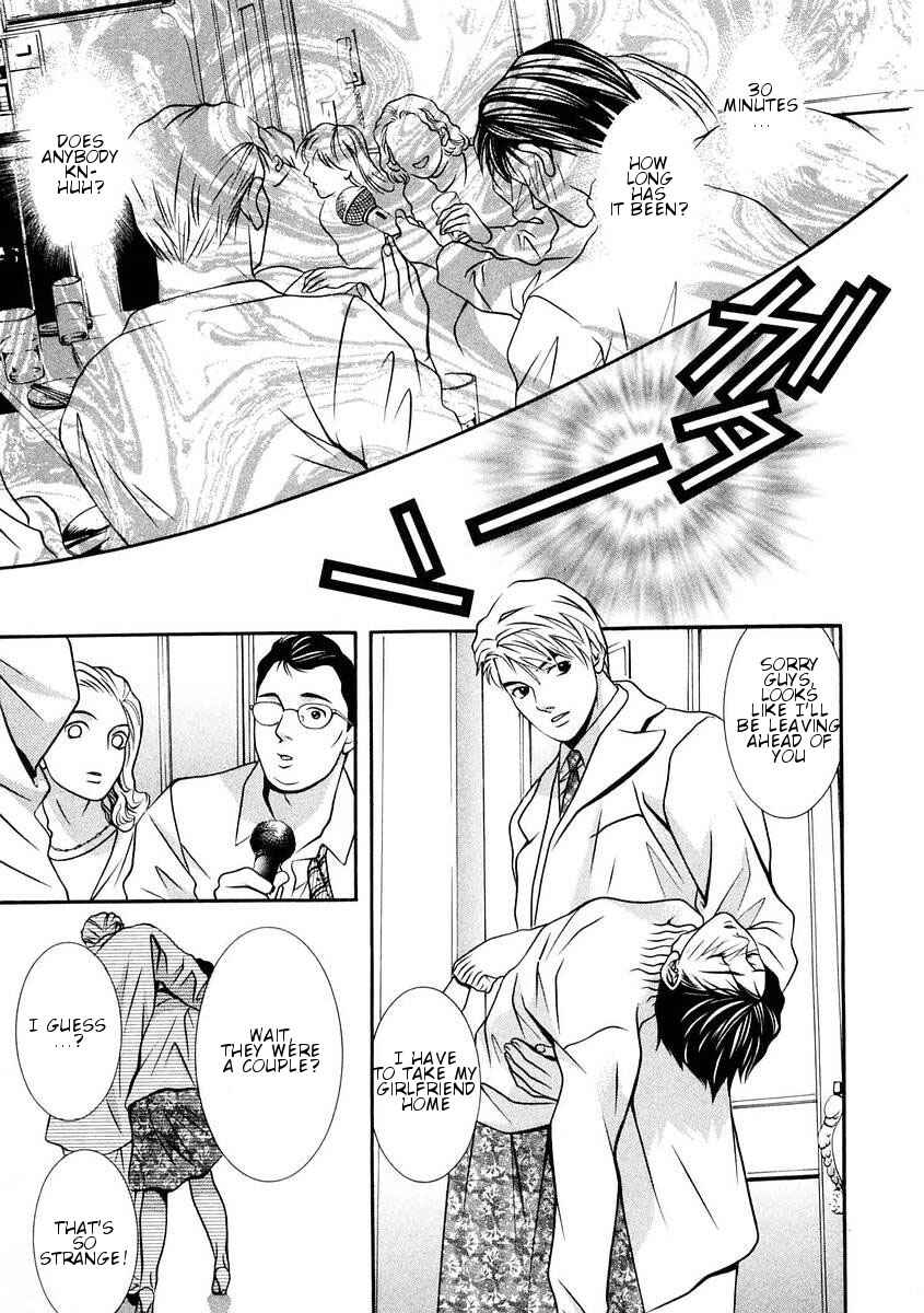 Page 10 Chapter 164 Hotman