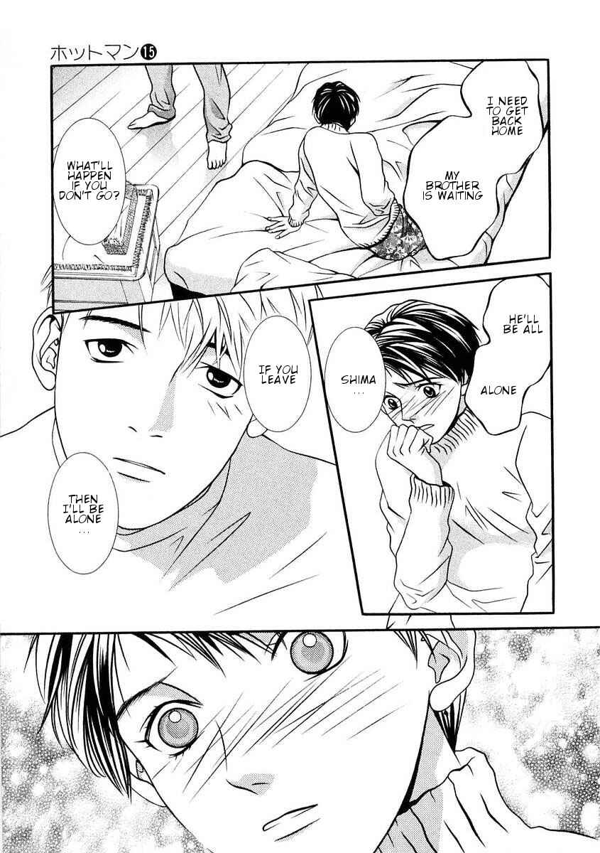 Page 12 Chapter 164 Hotman