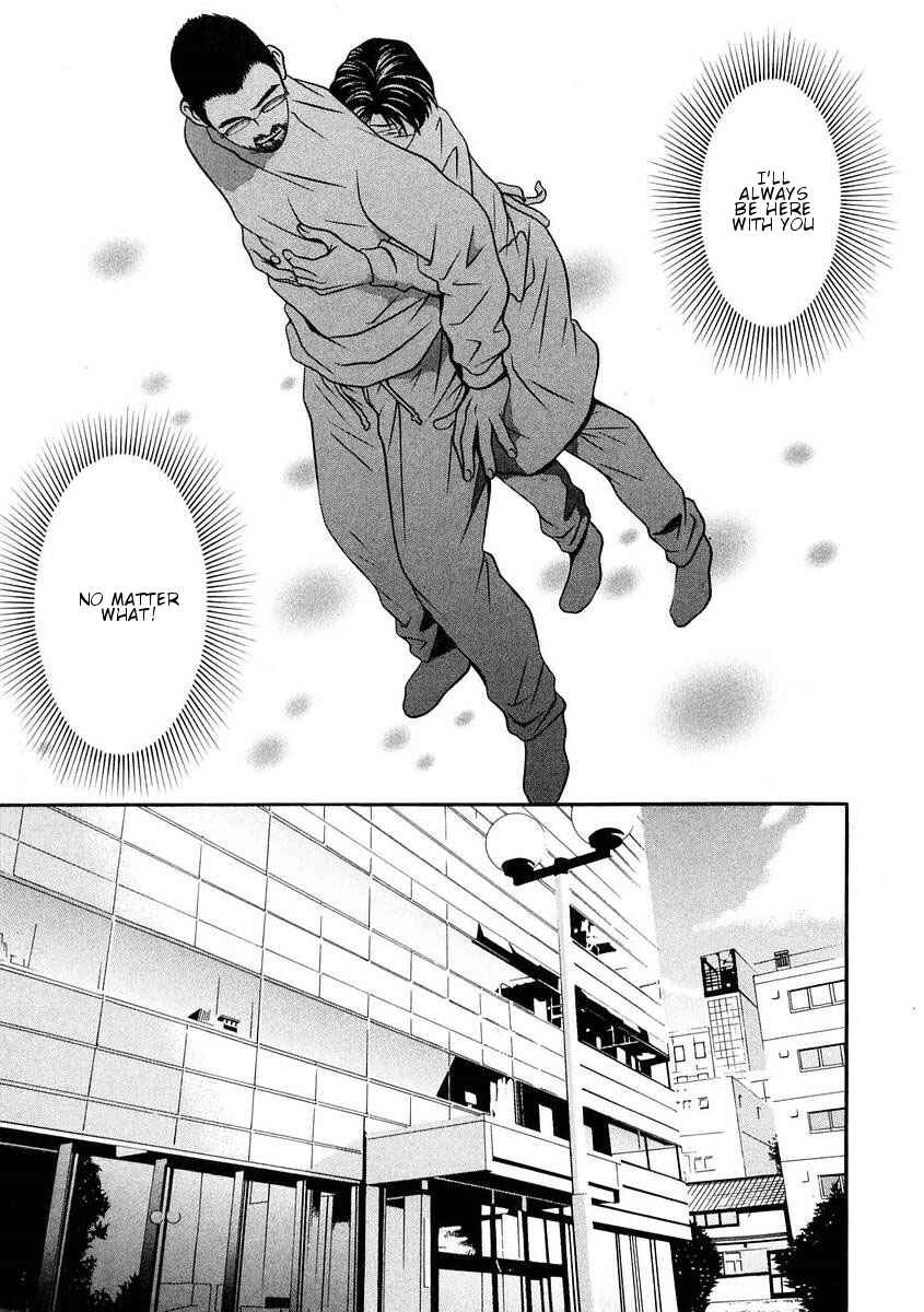 Page 2 Chapter 164 Hotman