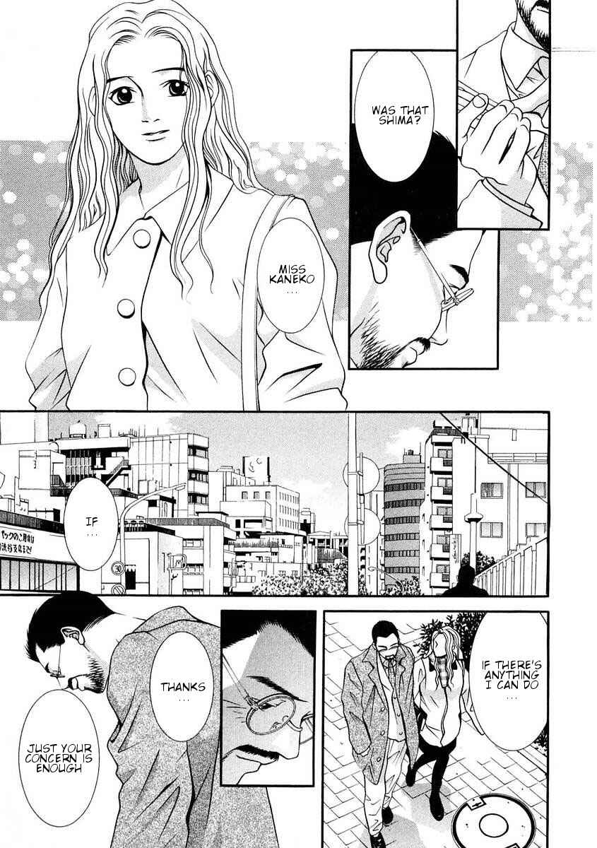 Page 6 Chapter 164 Hotman