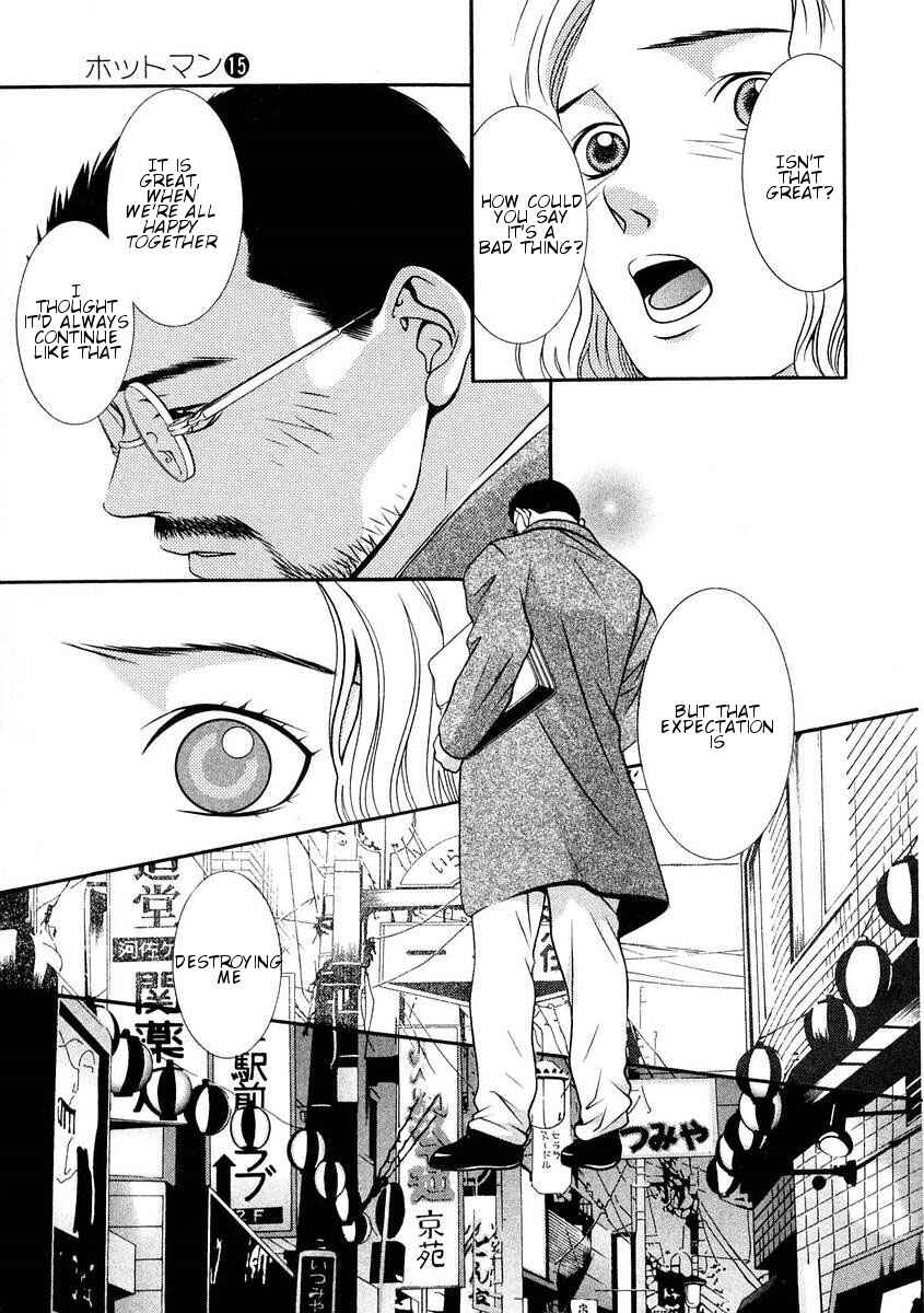 Page 8 Chapter 164 Hotman