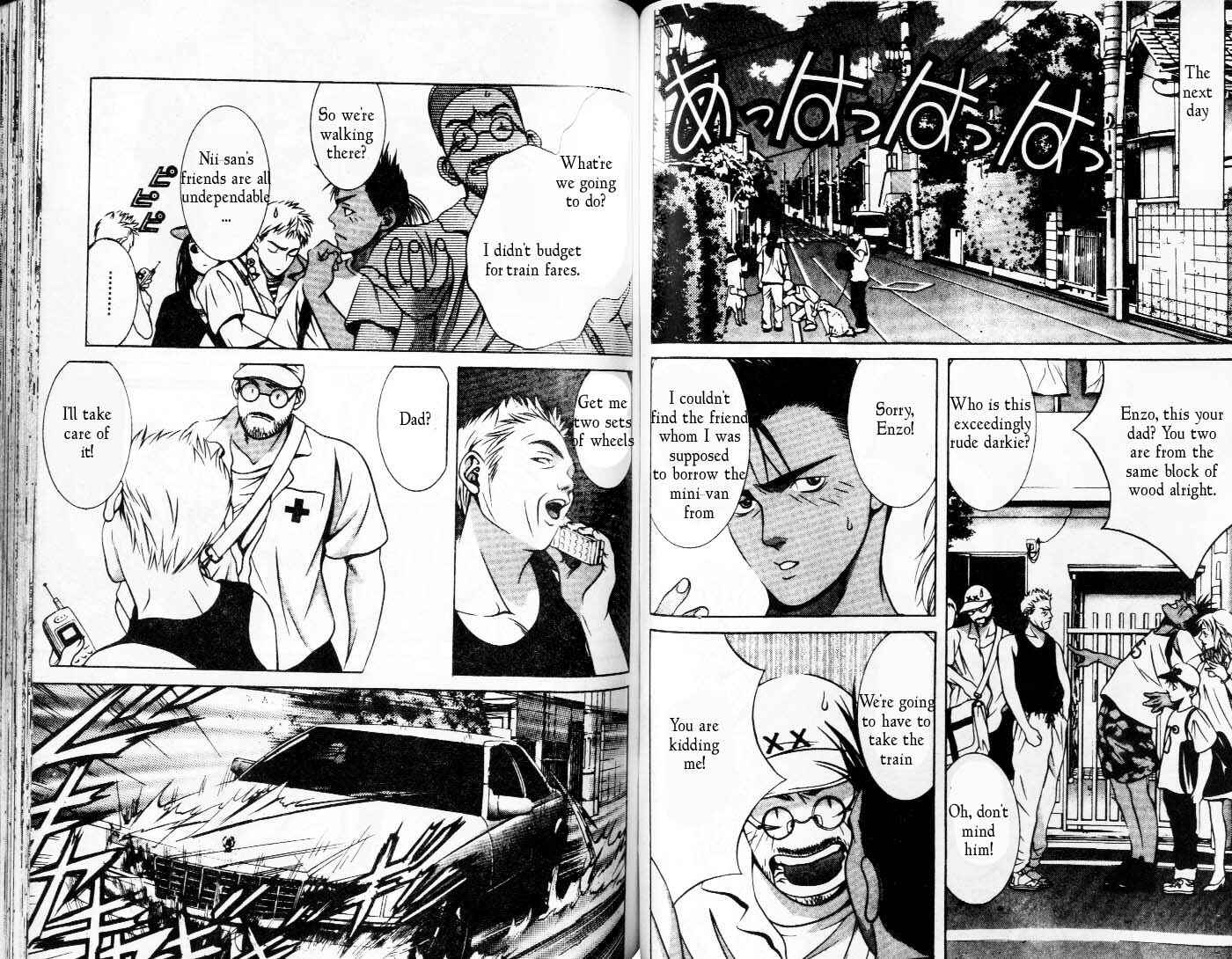 Page 3 Chapter 86 Hotman