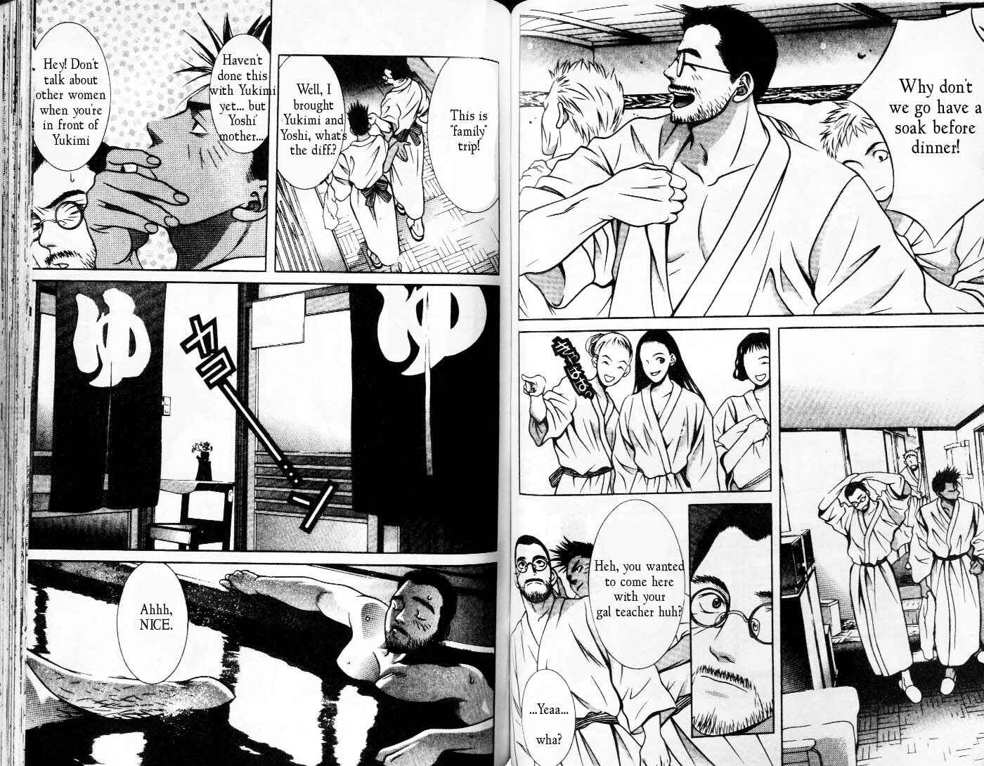 Page 5 Chapter 86 Hotman